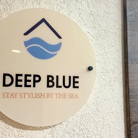 Deep Blue Horizon By The Sea Apartamento Balchik